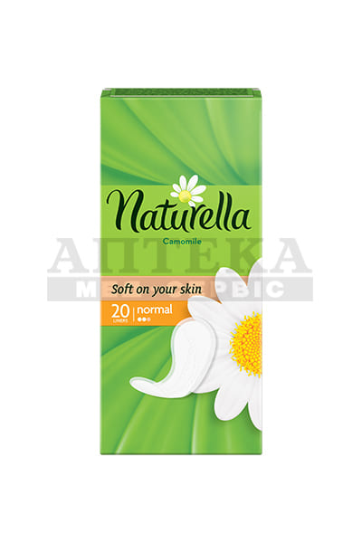 Прокладки Naturella Ежедневные Сamomile Light Single №20